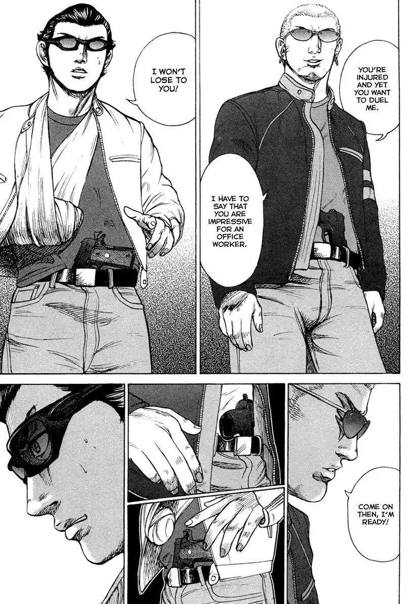 Kyou Kara Hitman Chapter 24 20